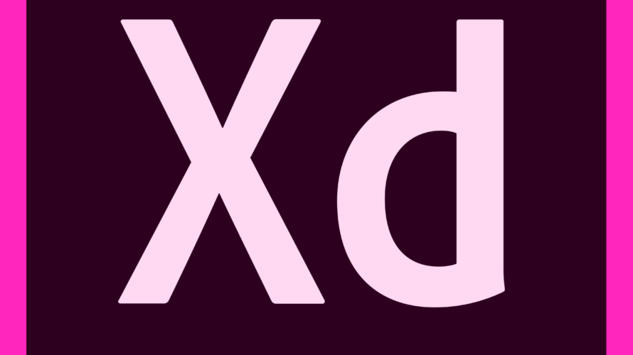 Adobe XDを使ったWEBサイトレイアウトラフの作り方